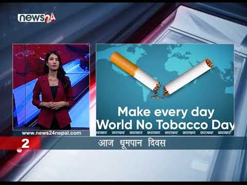 AFTERNOON NEWS24 FATAFAT - NEWS24 TV