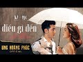 Điều Gì Đến Sẽ Đến Ưng Hoàng Phúc Ft Phạm Quỳnh Anh L Official MV
