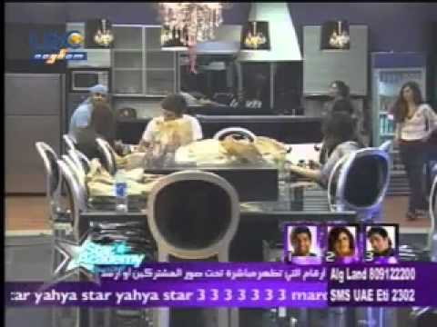 starac 6 during lunch part 1