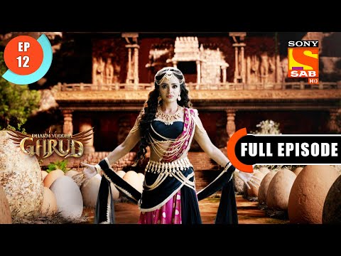The Story Of Birth- Dharm Yoddha Garud - Ep 12 - Full Episode - 26 March 2022