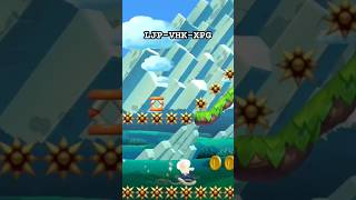 Catching A Ride On The Speedy Shell Express! #mario #uncleared #supermariomaker2 #nintendo