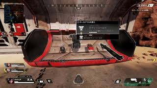 死んだら即配信終了#7日目：Apex Legends(概要欄にルールあり)