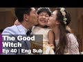 Ryu Soo Young Lee Da Hae Our Family Let S March The Good Witch Ep 40
