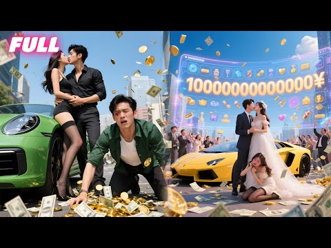 Sick poor dude dumped by cheating GF wakes"Heaven-Defy Sys"heals,banks 10x cash—hits 100B,ex regrets