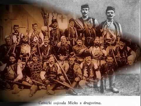 Srpske komite u Maćedoniji