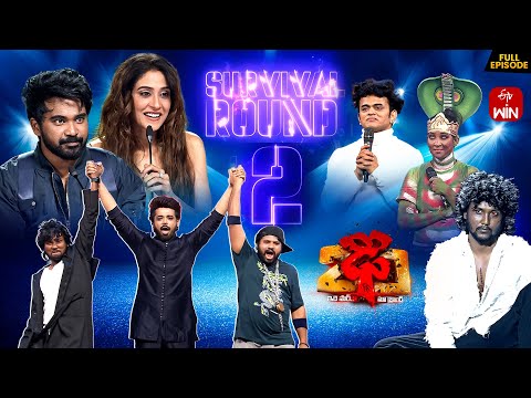 Dhee 20 | Survival Round 2 | 28th January 2026 | Regena Cassandrra,Vijay Binni | Full Episode | ETV