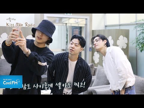 홍키라를 찾은 긱스 & 원 비하인드 영상 / 170719[이홍기의 키스 더 라디오]