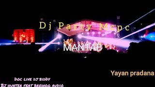 Download lagu Dj PARTY MCPC mp3 Download lagu Dj PARTY MCPC mp3