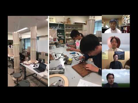 【工学部 人間支援感性科学プログラム】芸術系 紹介動画
