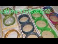 Chudi Packing Job Work From Home Contact Number 9395535552