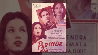 Parinde 1945 - Surendra, Vanmala video