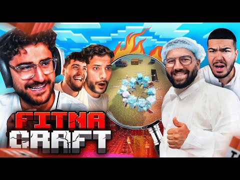 Der WAHNSINN geht Weiter in FITNACRAFT🤯😂 Mit Gtasty, Mert, Trymacs & co. | EliasN97 Gaming