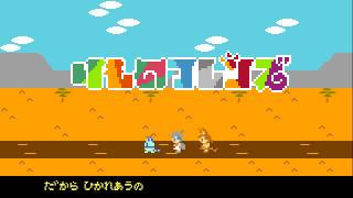 Attach YouTube