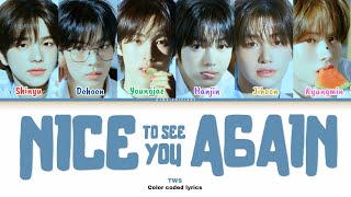 Download lagu TWS '투어스' - Nice to see you again -  はじめまして || Color coded lyrics ROMANIZED KANJI ENGLISH mp3
