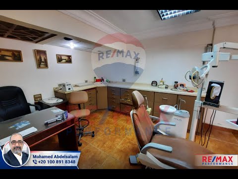 صورة مصغرة لفيديو العقار