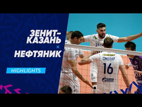 Быстрая победа | «Зенит-Казань» - «Нефтяник» | Highlights. Zenit-Kazan - Neftyanik
