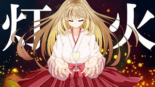 【ゆっくり茶番・劇】東方色彩録～第31話～「目覚め」