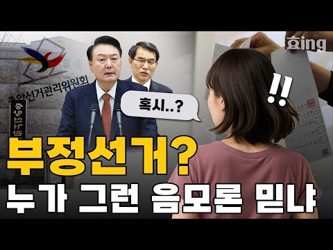 아이콘
