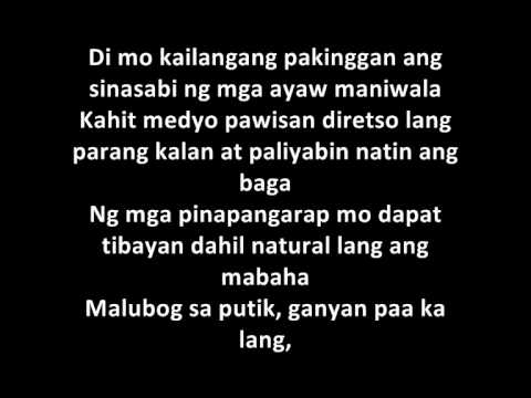 Pison - Gloc 9 ft Chito Miranda (lyrics)