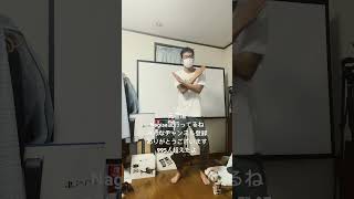 Nagisa踊ってみた 523 #shorts #imase #nagisa #ダンス #踊ってみた