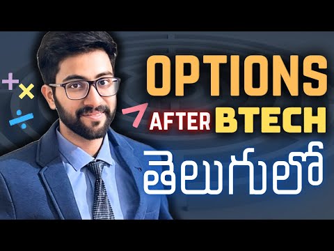 career options after btech Telugu | what to do after btech | Vamsi Bhavani
