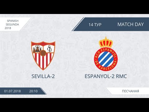 AFL18. Spain. Segunda. Day 14. Sevilla-2 - Espanyol-2
