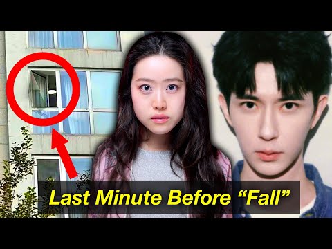 Actor Yu Menglong "Falls" From 5th Floor - Entire Nation SILENCED Until Torture Video Is Leaked