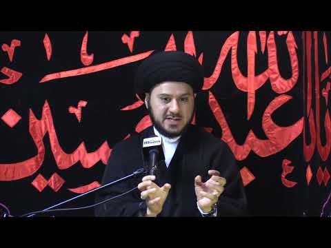 How Sins Become Habits - Sayed Saleh Qazweeni | Night 5 | Muharram 2019/1441
