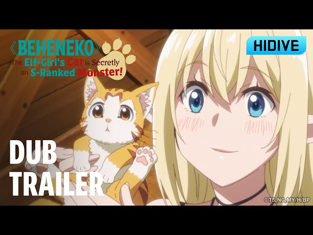 Dub Trailer