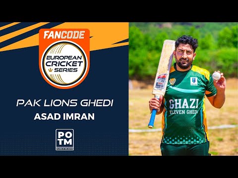 POTM: A.Imran - JAB vs PLG | Highlights | FanCode ECS Brescia, 2022 Day 2 | ECS22.366