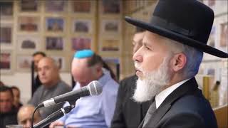 הרב זמיר כהן - דֶּזָ'ה-ווּ || ש"י ✔