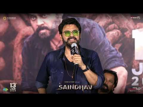 Saindhav Teaser Launch Highlights| Venkatesh | Nawazuddin,Arya | Sailesh Kolanu | Santhosh Narayanan