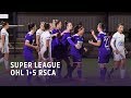 Super League: OHL 1-5 RSCA Women