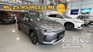 Yeni MG ZS & HS İnceleme | MG Bayi Turu | Fiyatlar-Donanımlar | 2026 Ş