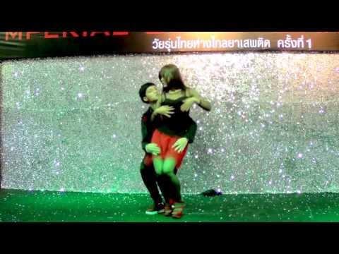 131214 Beau-Ni@ cover Trouble Maker - Now @Imperial Cover Dance by ACC 2013 (Audition)