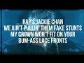 Nicki Minaj & Cardi B — MotorSport Verses   Lyrics Video