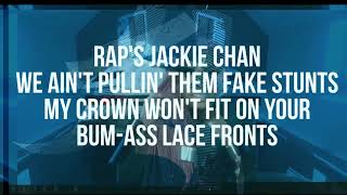 Nicki Minaj &amp; Cardi B — MotorSport Verses   Lyrics Video