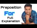 Use Of For For Preposition How To Use For Preposition For Ka Use Kaise Kare For Example