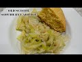 Easy Southern Cabbage Recipe