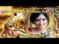 Janeman Janeman WhatsApp Status
