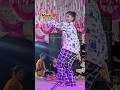 New Video Maya Magar Arkestra Dance ️ Nepaligirls Dance Maya Shortsvideo Trending Viral