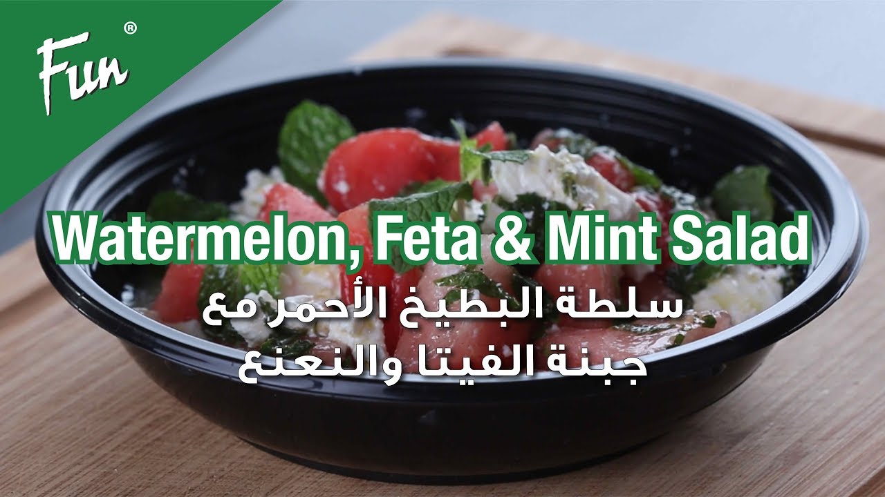 Watermelon, Feta & Mint Salad | Fun Appetit