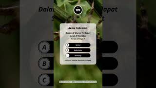 Download lagu Taukah kamu dalam Al-Quran terdapat Surat Al-Ankabut yang artinya? #shorts mp3 Download lagu Taukah kamu dalam Al-Quran terdapat Surat Al-Ankabut yang artinya? #shorts mp3