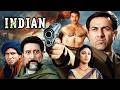 Thaath Nawabi Indian 2001 Full Movie WIth English Subtitle Sunny Deol Shilpa Shetty