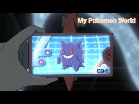 Gengar Pokedex Entry Pokemon Journeys