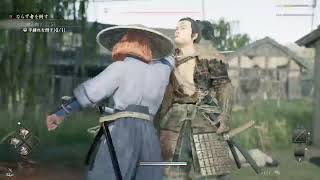 夕食までRise of the Ronin [PS5]