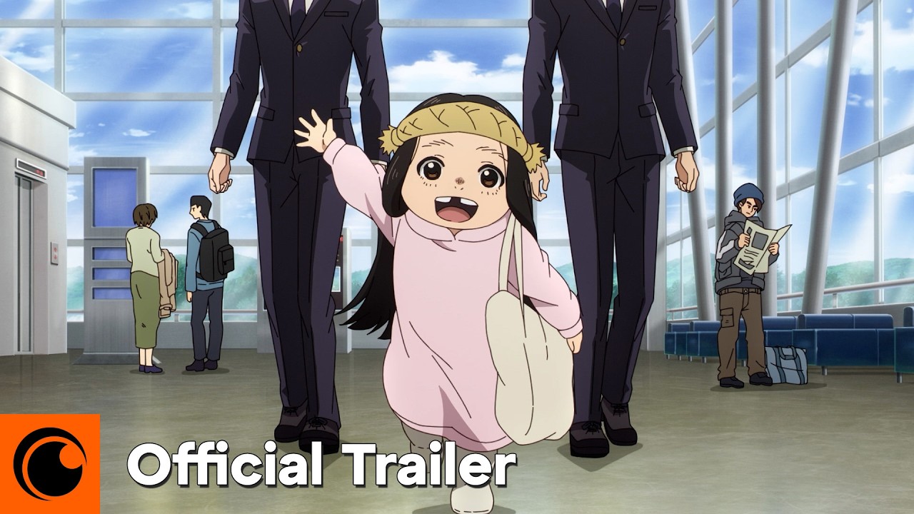 Trailer thumbnail