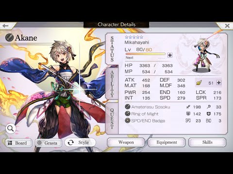 Another Eden 2.9.500 AS Akane WITH Manifest 5* Review, Skills And Gameplay! Better Than Big Brother!