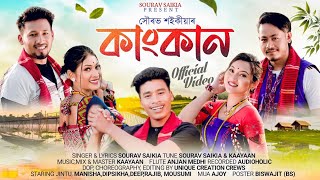 Download lagu KANGKAN BY SOURAV SAIKIA||KAAYAAN || NEW ASSAMESE VIDEO SONG 2025 mp3