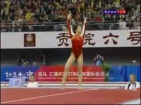 Cheng Fei 2007 Pre-Olympic Test Event EF FX